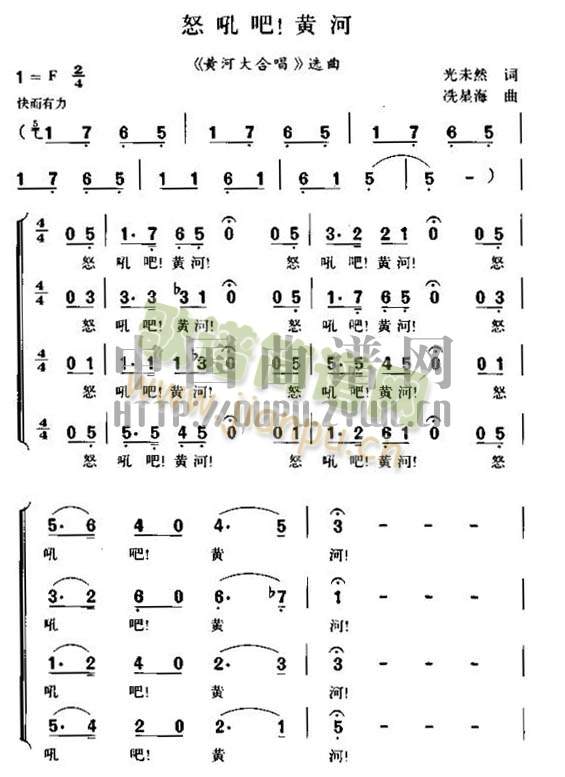 �S�Ӵ�ϳ�(���ָ��V)1