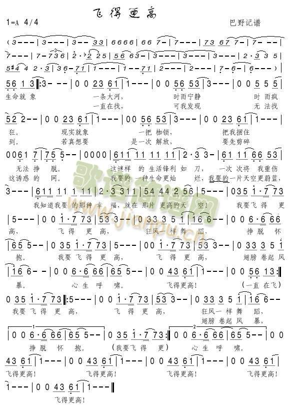 �w�ø���(���ָ��V)1