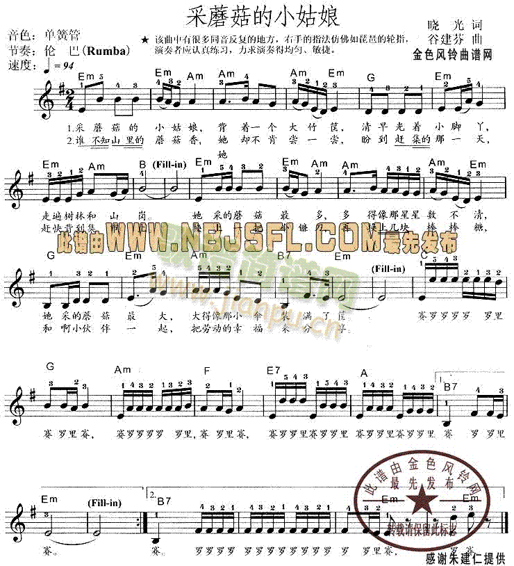 ��Ģ����С����(������V)1