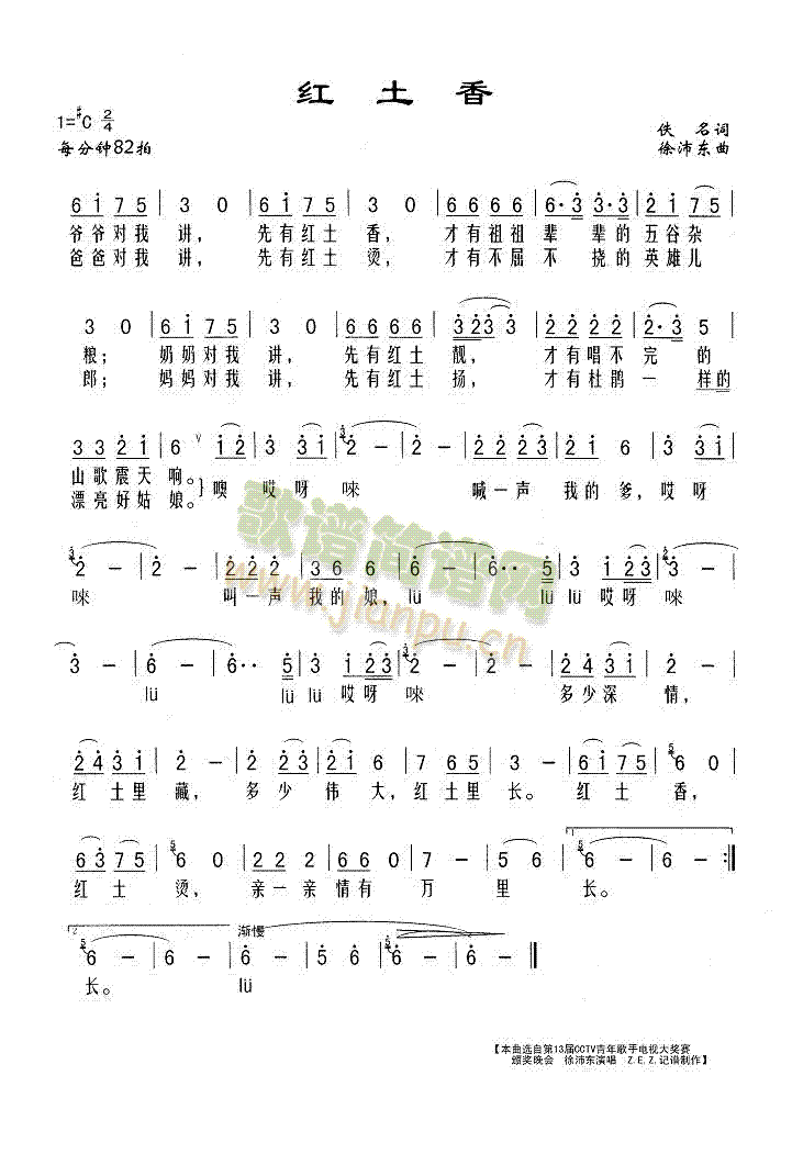 �t����(���ָ��V)1