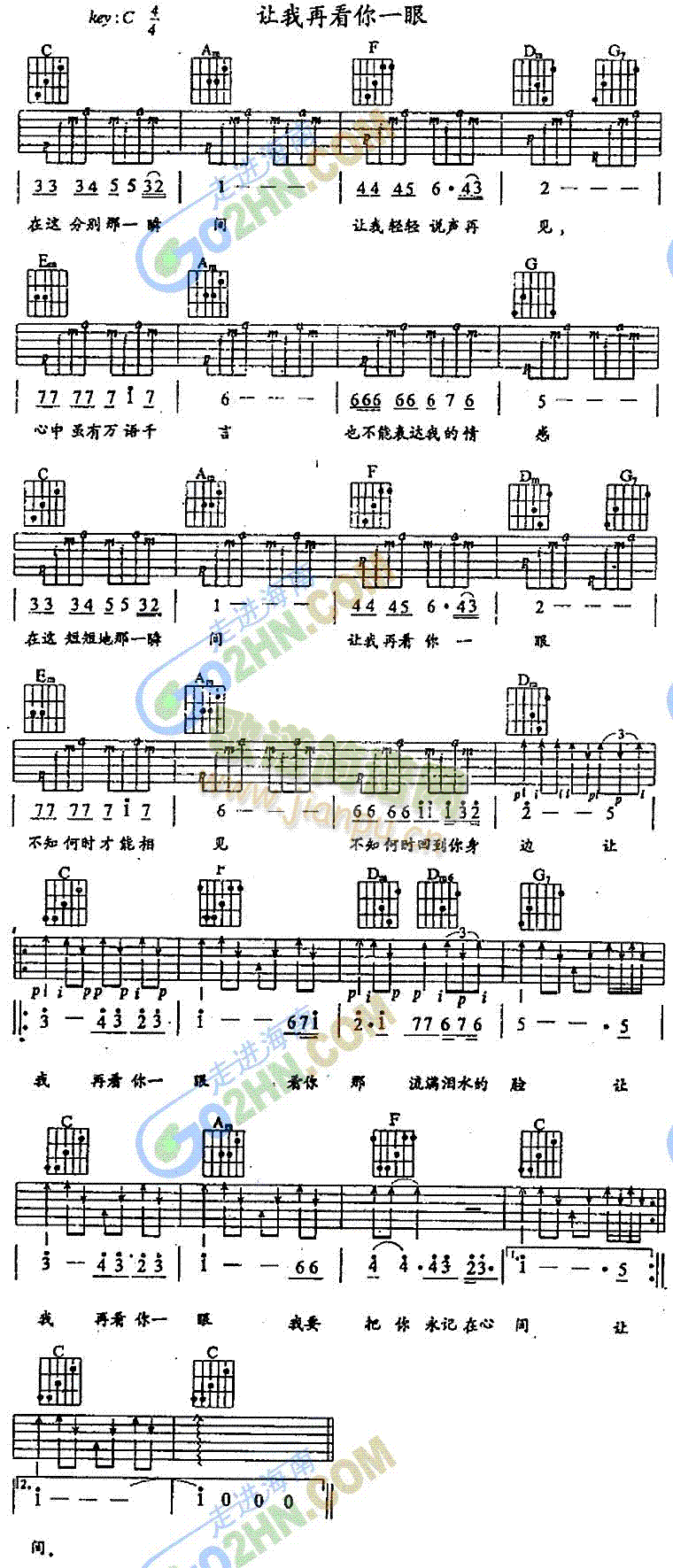 ׌���ٿ���һ��(�����V)1