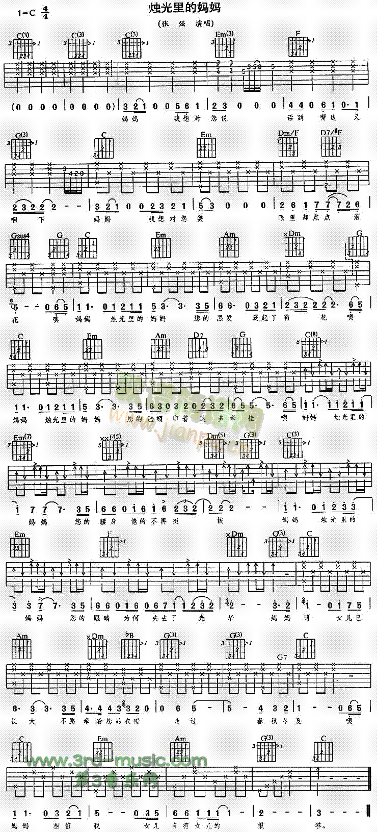 �T����ċ���(�����V)1