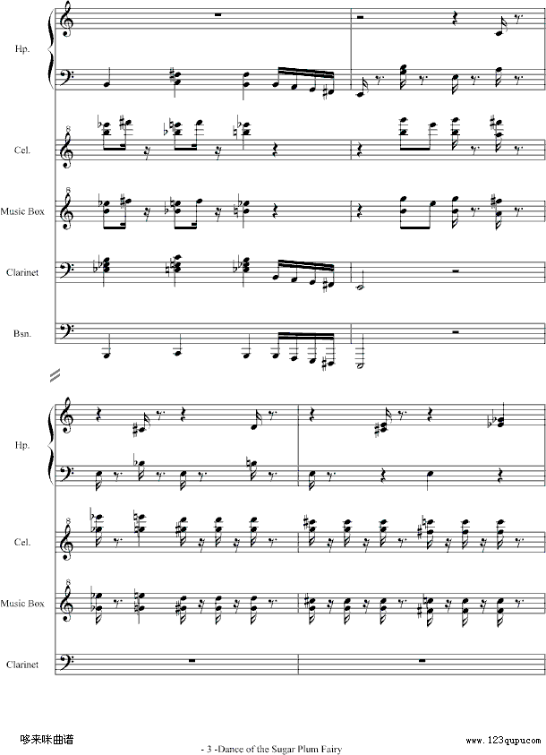 DanceoftheSugarPlumFairy-��Ʒ�˹��(����V)3