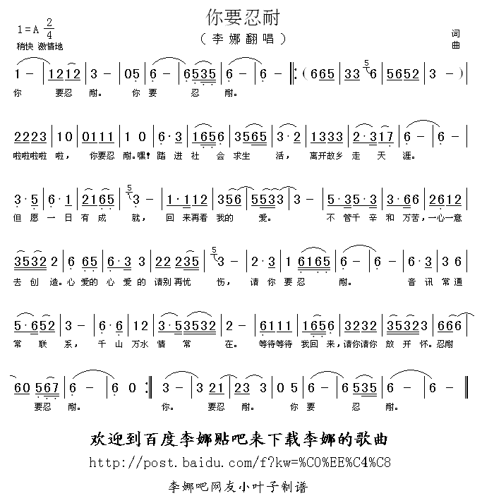 ��Ҫ����(���ָ��V)1