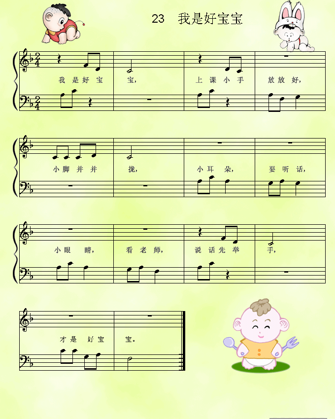 ���ǺÌ���(����V)1