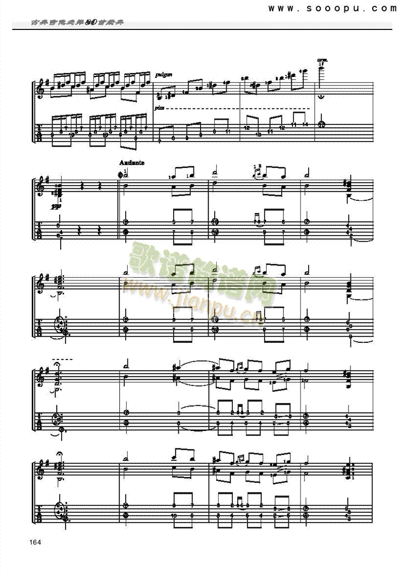 ��˹�D����˹�Ă��桪���༪���(l��i)�ŵ�(������(l�� )�V)5