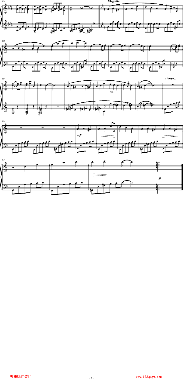 Dream-Ballade-���{��ѩ(����V)3