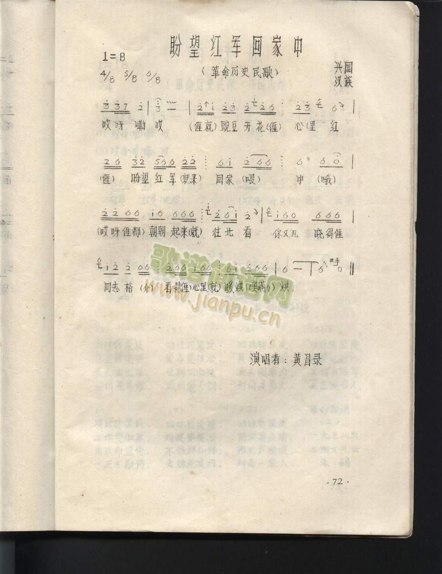 �����t܊�ؼҁ�(l��i)(���ָ��V)1