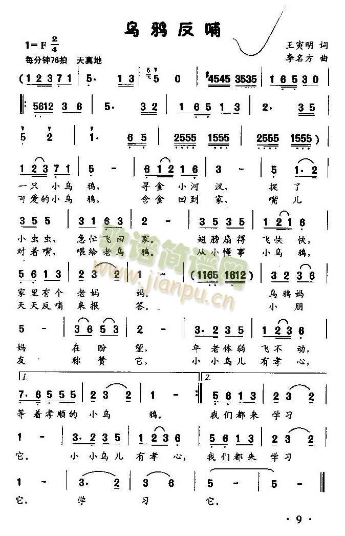 ���f����(���ָ��V)1