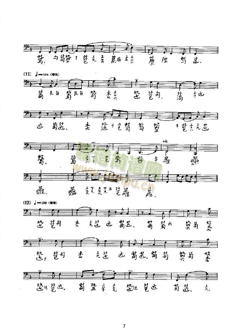 �(y��ng)����(l�� )�(l��i)������(l�� )��(������(l�� )�V)7