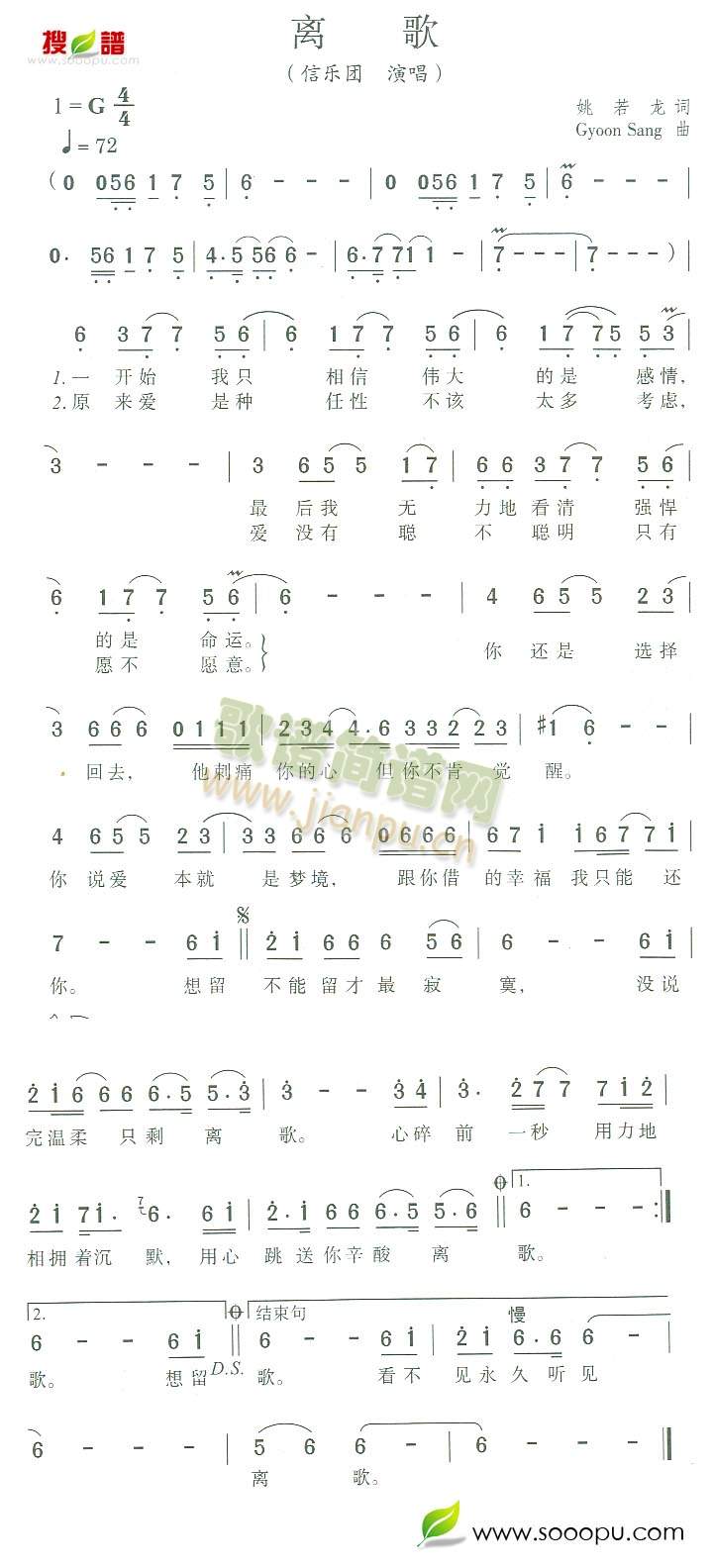 �x��(���ָ��V)1