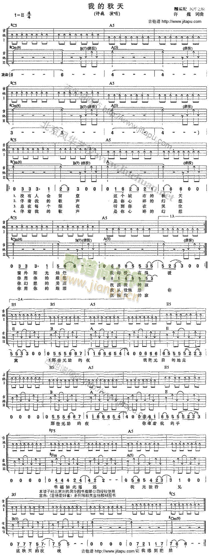 �ҵ�����(�����V)1