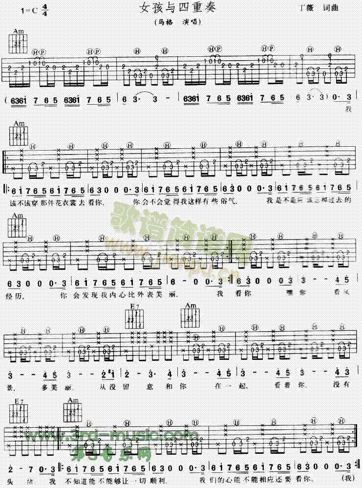 Ů���c������(�����V)1