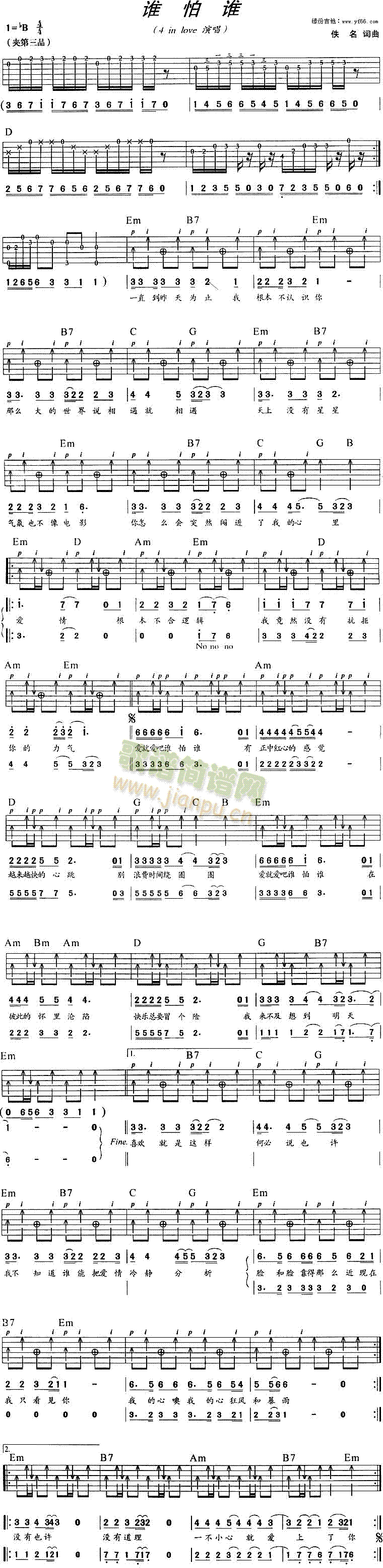 �l(shu��)���l(shu��)(���ָ��V)1