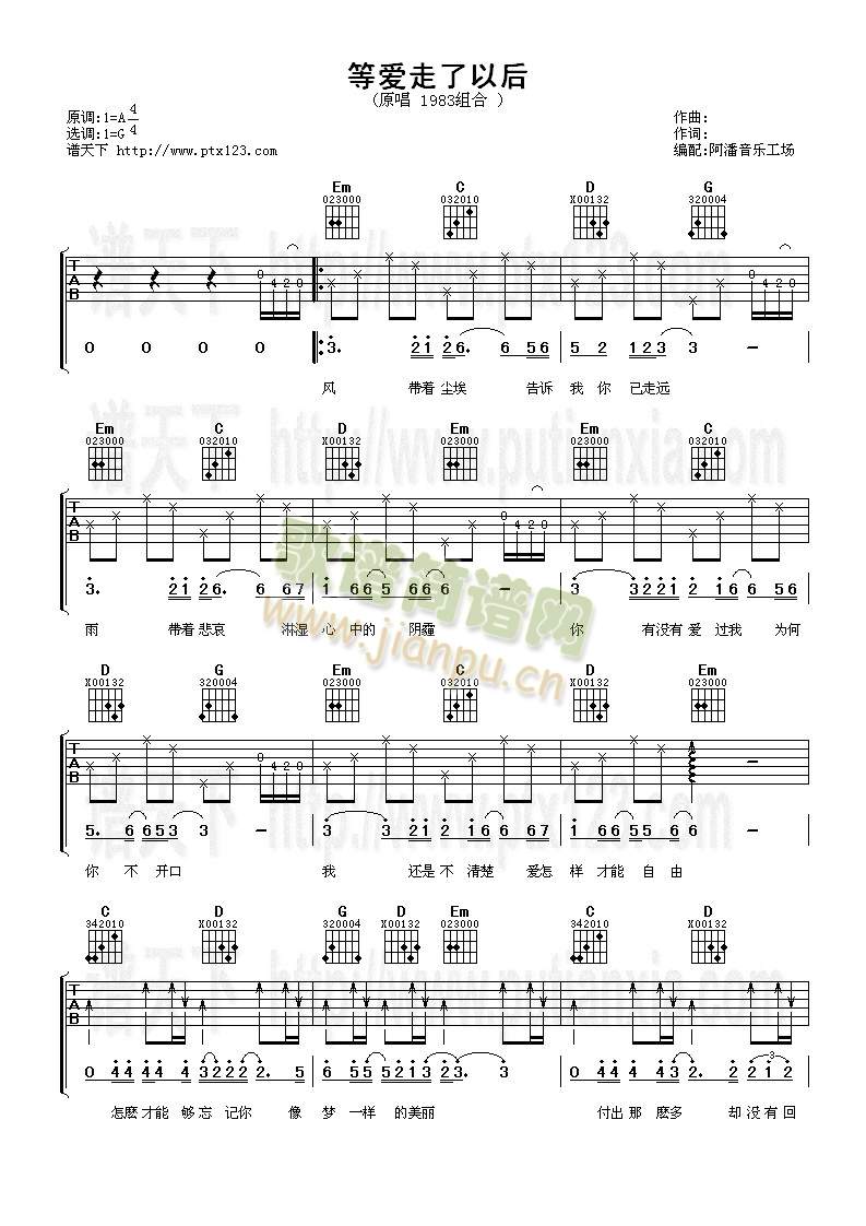 �Ȑ�(��i)�����Ժ�(�����V)1