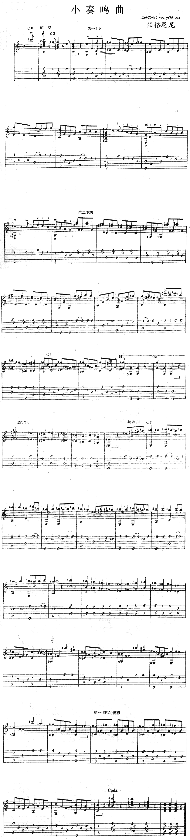 С���Q��(���ָ��V)1