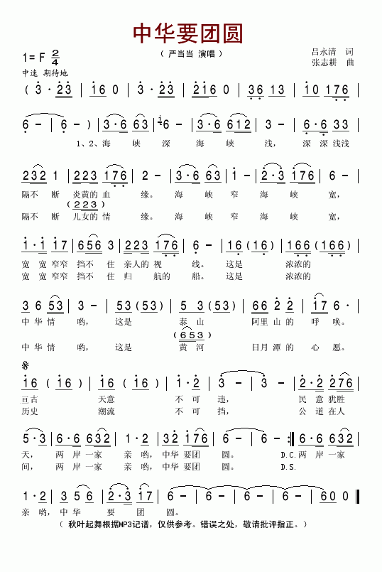 ���AҪ�F�A(���ָ��V)1