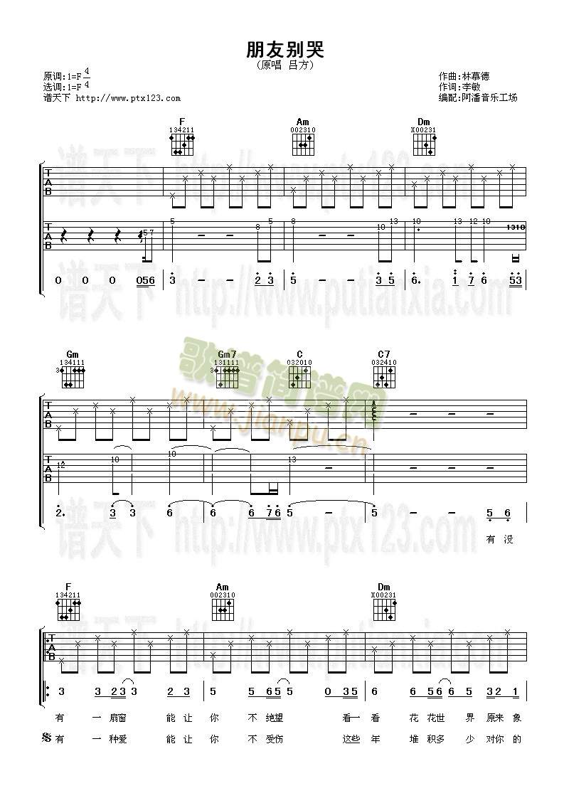 ���фe��(�����V)1