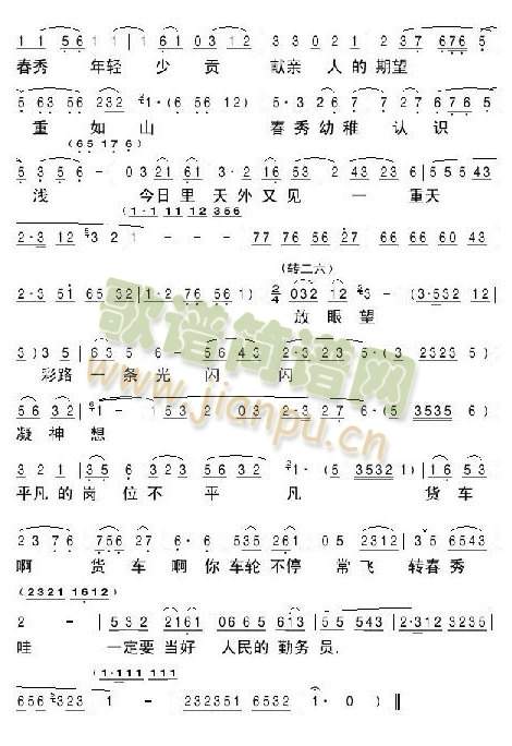 һ����ˮ2(����)1