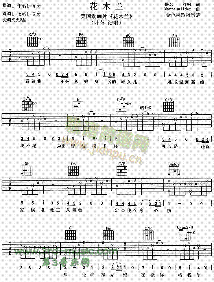 ��ľ�m(�����V)1