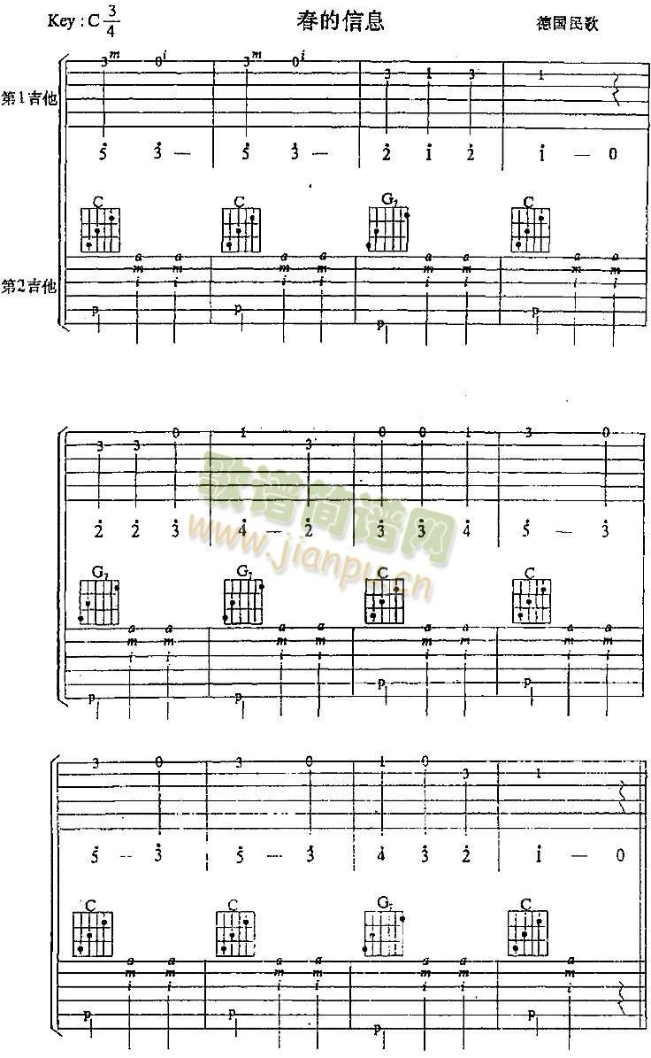 ������Ϣ(����)1