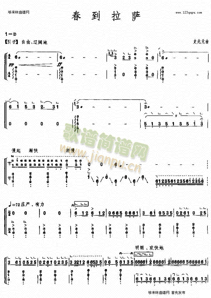 �������_(�Ź~�P���V)1