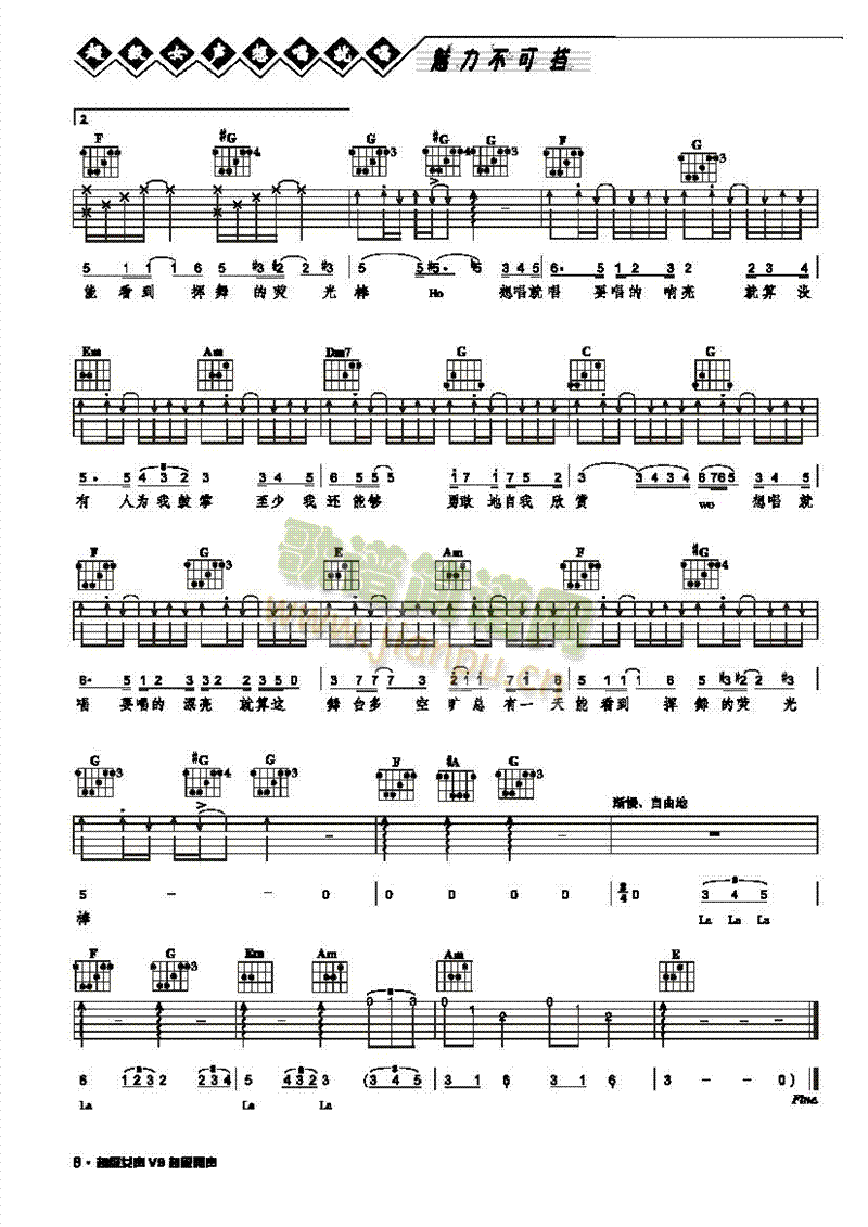 �볪�ͳ�-���������(l��i)����(������(l�� )�V)3