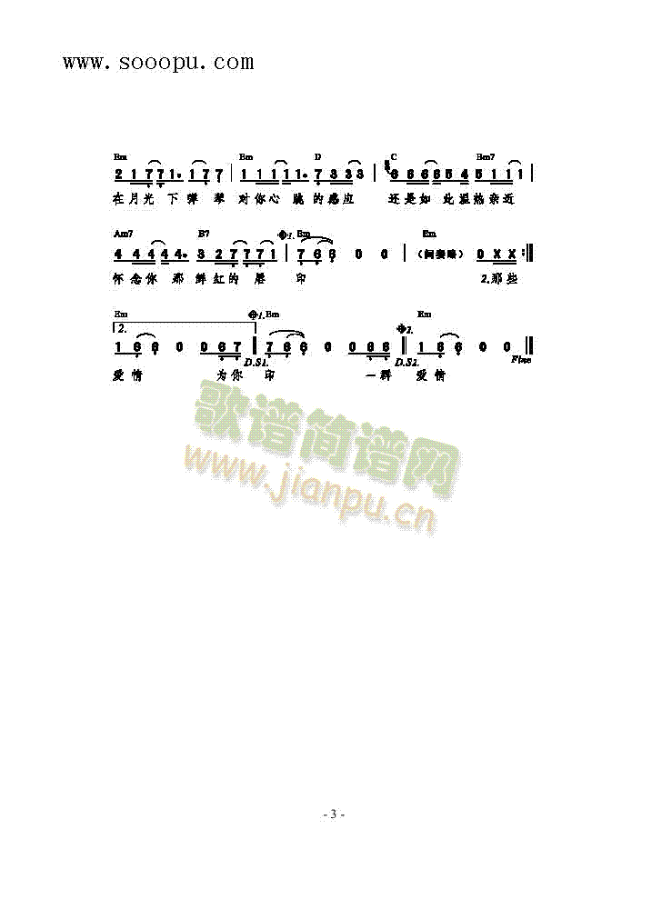 ҹ�������(l��i)��(ji��n)�V(������(l�� )�V)3