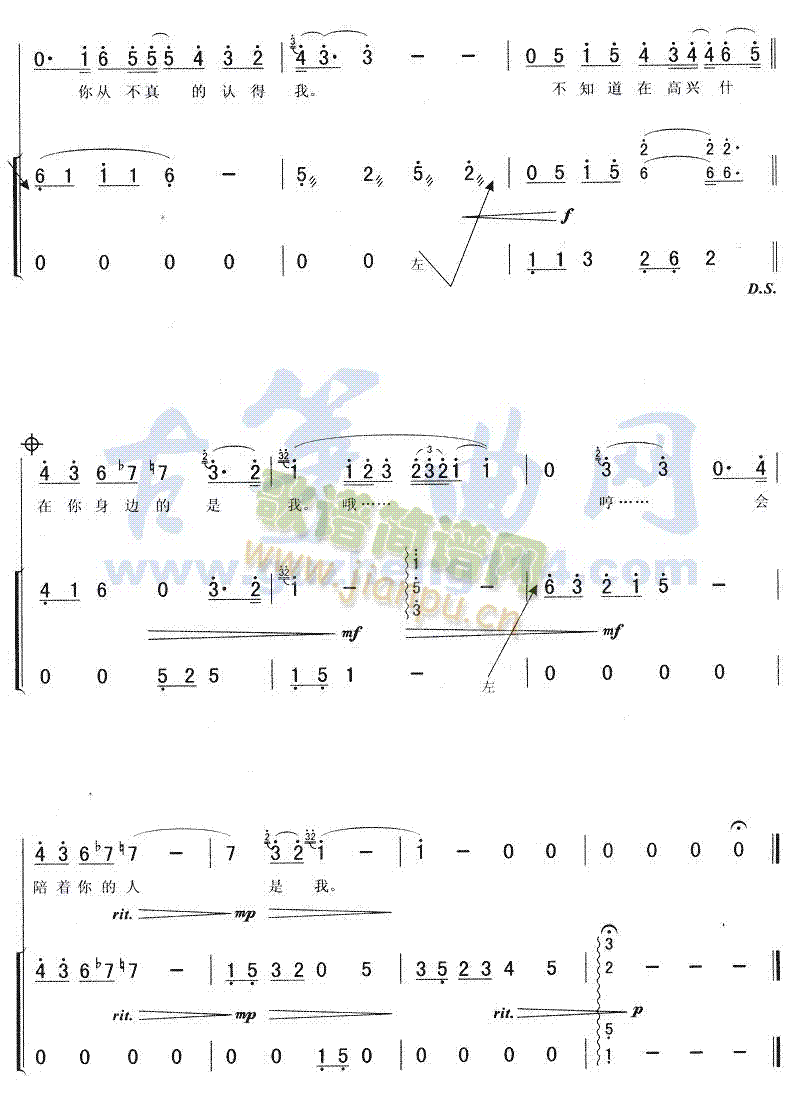 Ibelieve��������(�Ź~�P���V)5