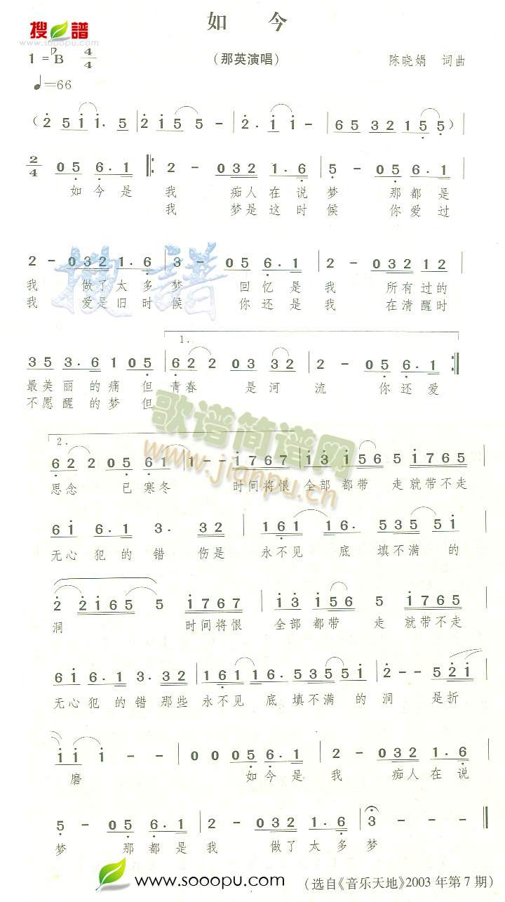 ���(���ָ��V)1