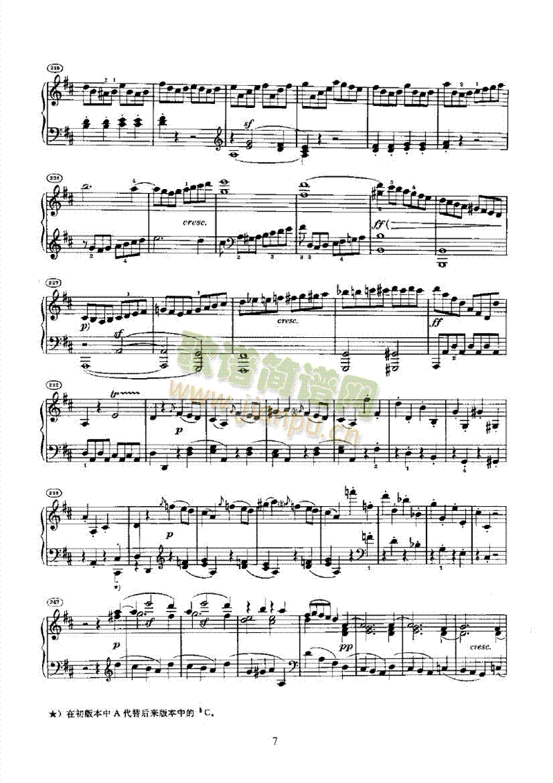 ���Q���I�P(p��n)�(l��i)���(����V)7