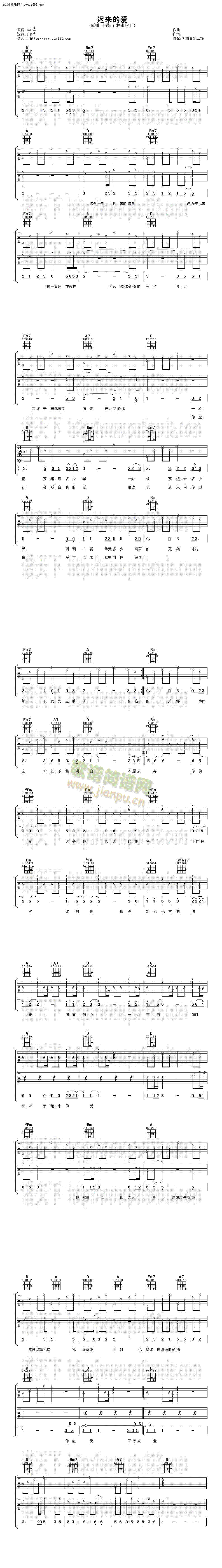 �t��(l��i)�Đ�(��i)(�����V)1