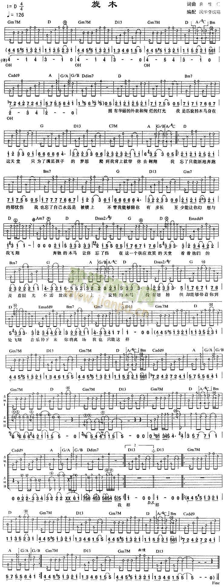 ��ľ(�����V)1