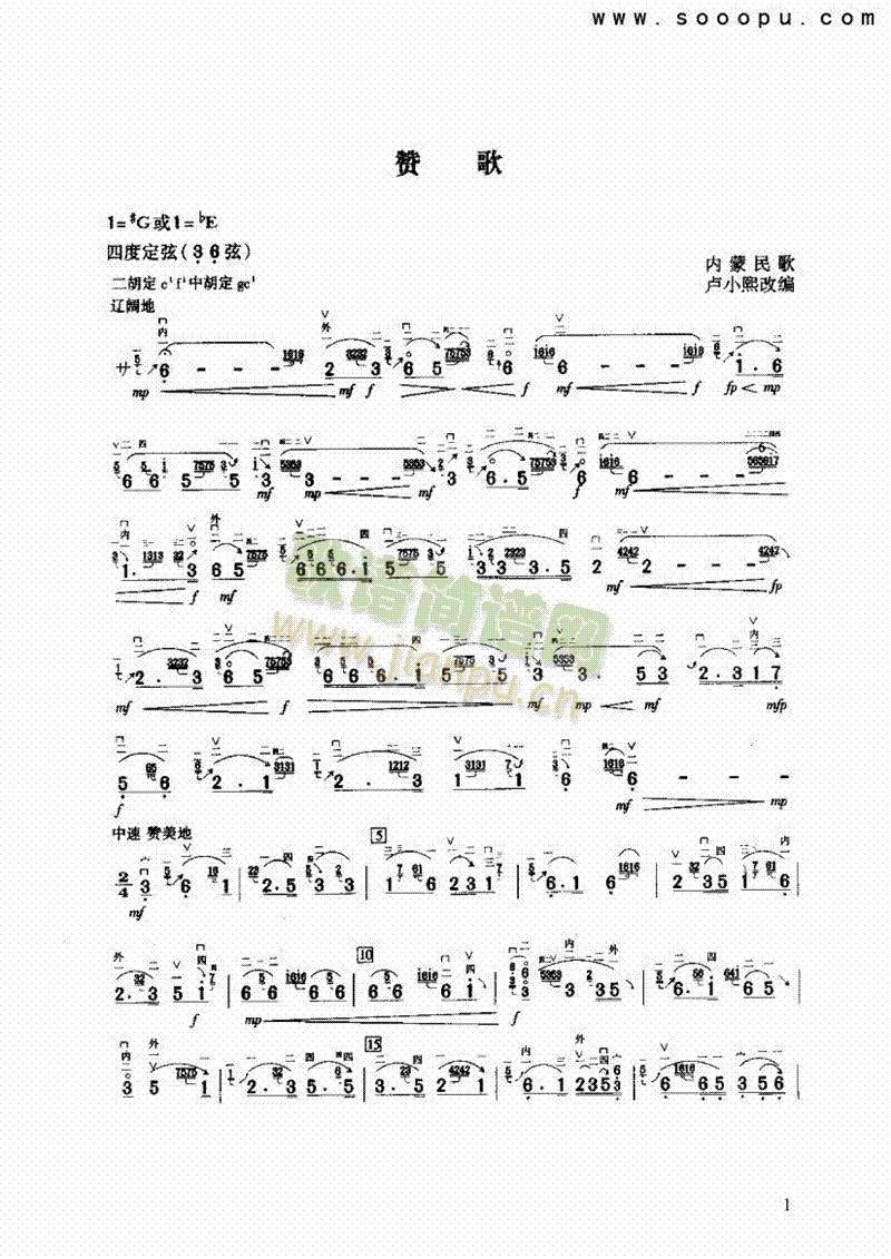 ٝ����(l�� )�(l��i)����(������(l�� )�V)1