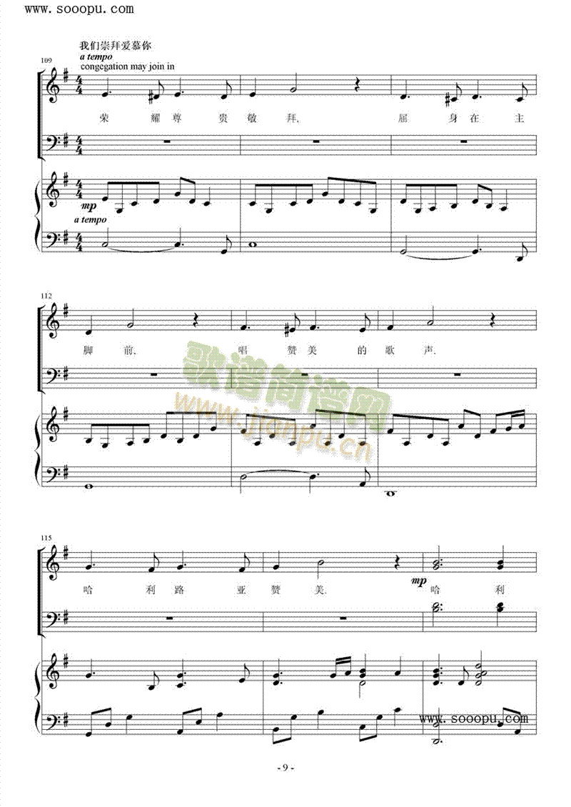 �sҫ�����,����s������(����V)9