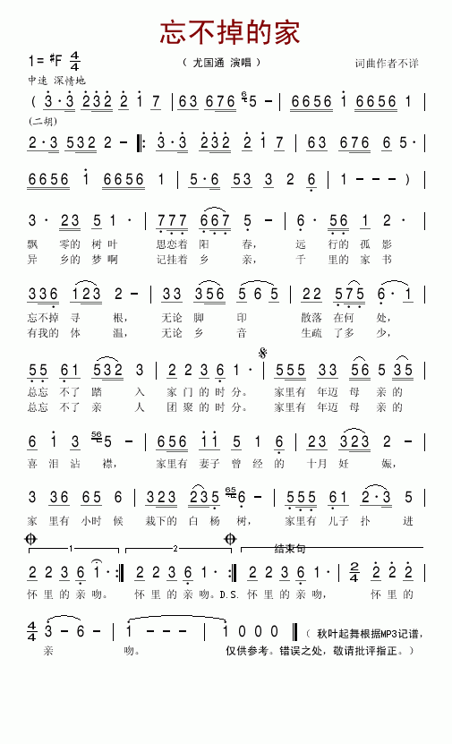 �������ļ�(���ָ��V)1