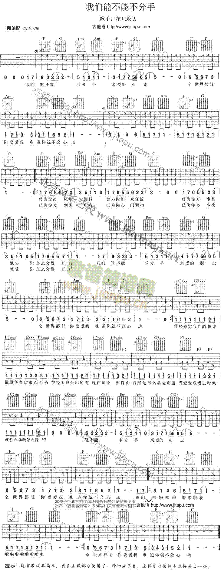 �҂��ܲ��ܲ�����(�����V)1