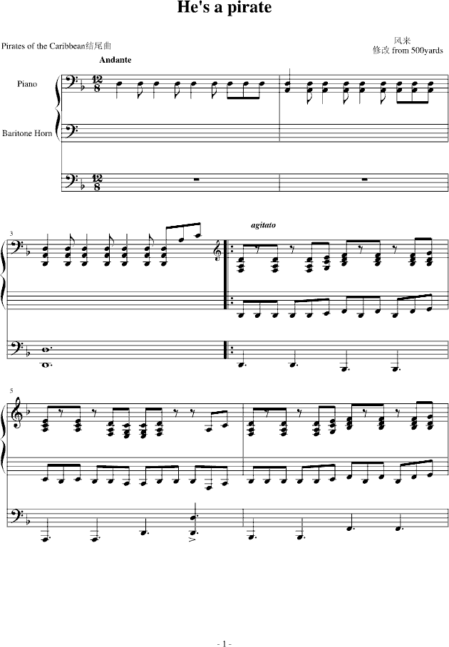 Hesapirate�L(f��ng)��(l��i)�޸İ�(����V)1