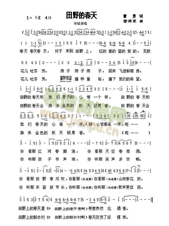 ��Ұ�Ĵ���(���ָ��V)1