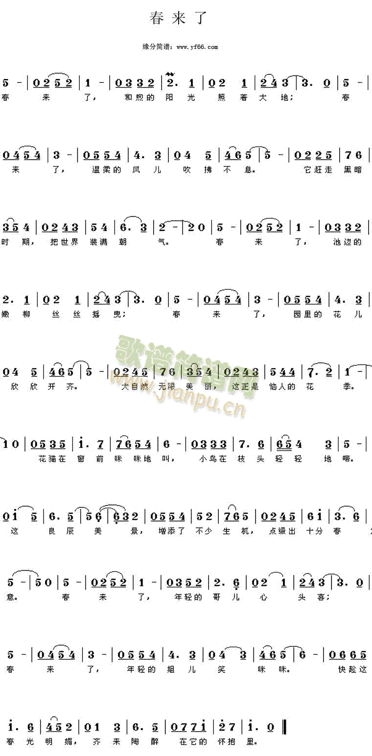 ����(l��i)��(���ָ��V)1