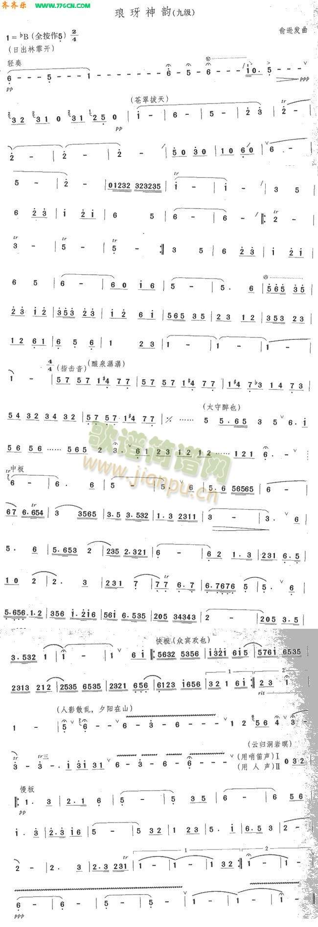 �������(�Ѻ��V)1