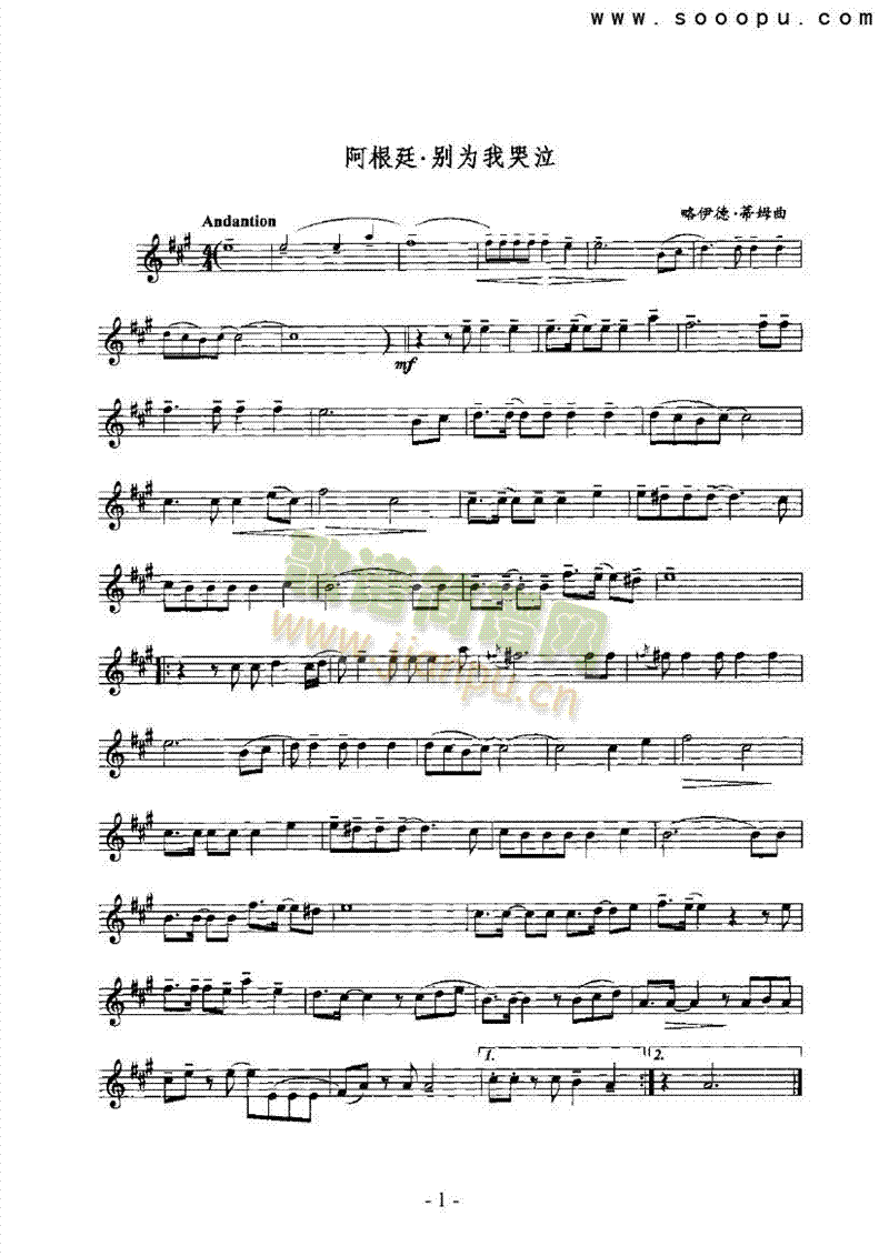 ����͢���e���ҿ����ܘ�(l�� )�(l��i)�_��˹��(������(l�� )�V)1