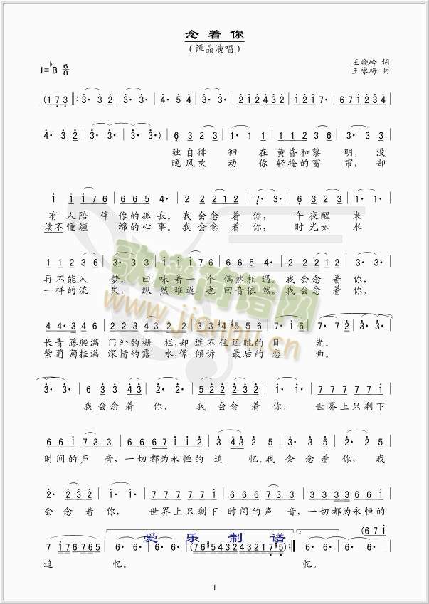 ����(zh��)��(���ָ��V)1