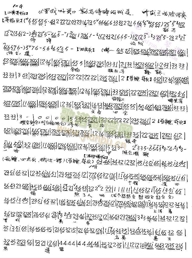 ���Rͣ��վ�ǵ�(����)1