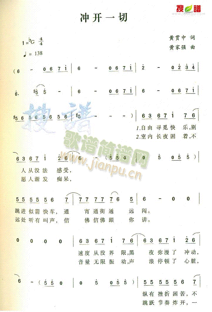 �_�_(k��i)һ��(���ָ��V)1