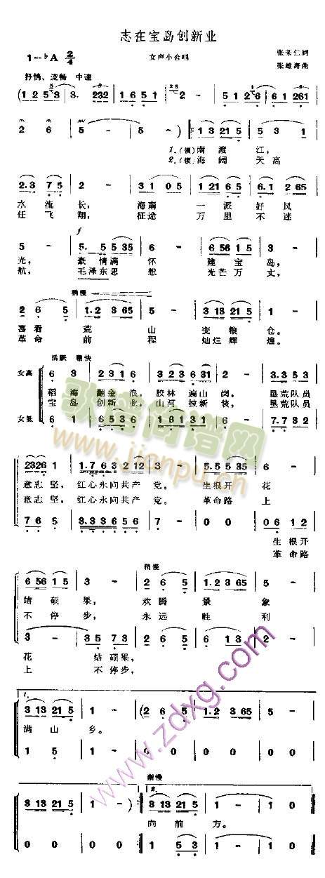 ־�ڌ��u��(chu��ng  )�I(y��)(���ָ��V)1