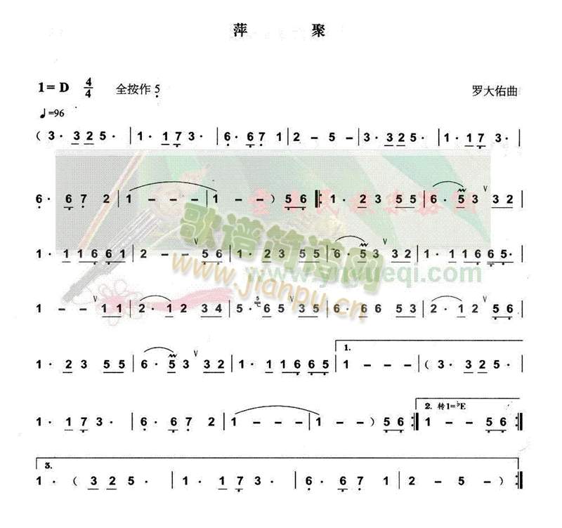 Ƽ��(���J�z�V)1