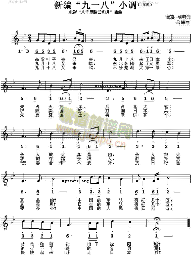 �¾���һ��С�{(���ָ��V)1