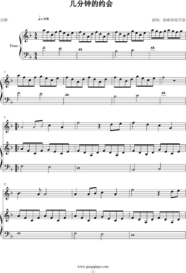 �׷�犵ļs��(hu�� )(����V)1