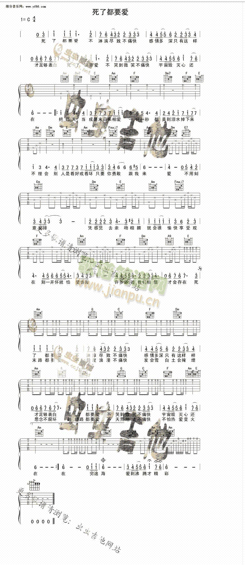 ���˶�Ҫ��(��i)(�����V)1